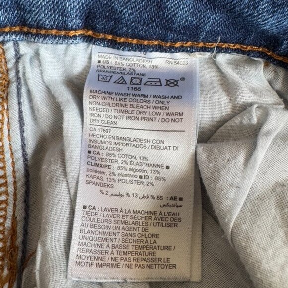 Old Navy Rockstar Super Skinny Blue Jeans - Picture 6 of 9